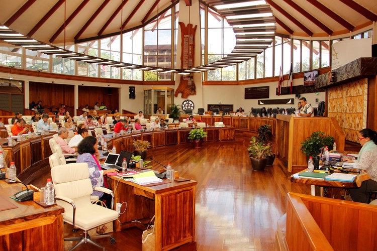 Septième séance de la session administrative de l’assemblée 