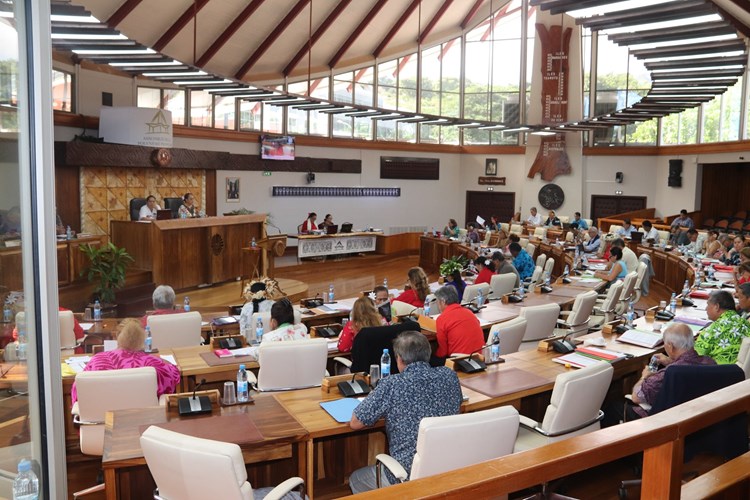 Dix textes adoptés lors de la dernière séance de la session administrative de l’assemblée
