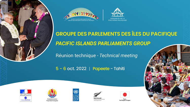 L’assemblée de la Polynésie française organise la réunion technique du Groupe des parlements des îles du Pacifique les 5 et 6 octobre 2022