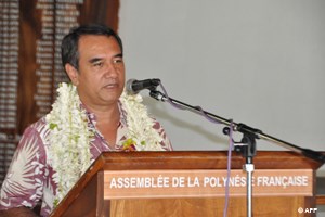 L'inauguration du salon "Fête des mères"