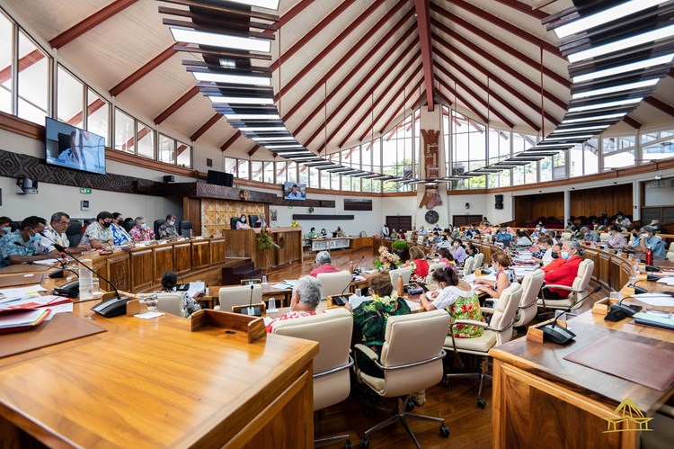 Trois textes adoptés lors de la deuxième séance de la session extraordinaire