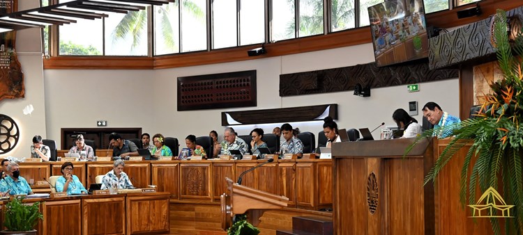 Six textes examinés lors de la quatrième séance de la session administrative de l’assemblée 
