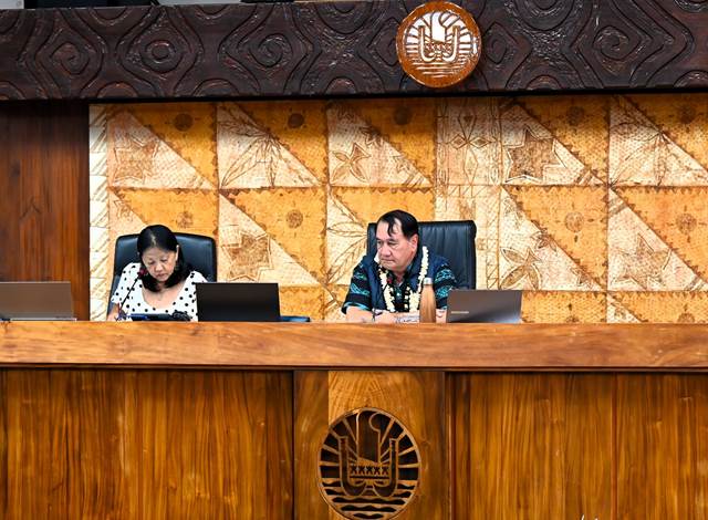 Sept textes étudiés lors de la cinquième séance de la session budgétaire de l’Assemblée