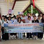 Visite d’un groupe de lycéens taïwanais à l’Assemblée de la Polynésie française