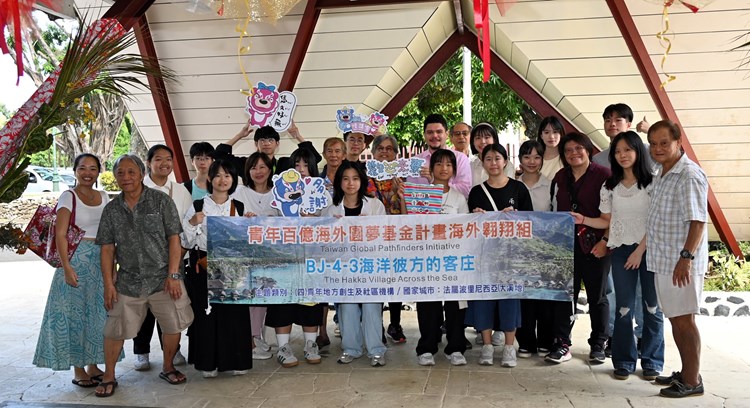 Visite d’un groupe de lycéens taïwanais à l’Assemblée de la Polynésie française