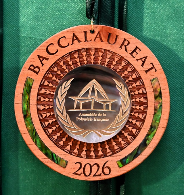 Cérémonie de remise de la médaille du baccalauréat aux bacheliers titulaires de la mention « Très bien » 2026
